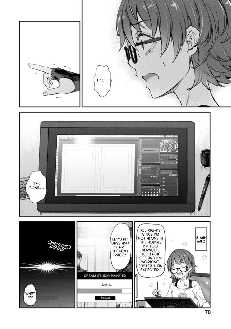 Uchi No Maid Ga Uzasugiru 43 10