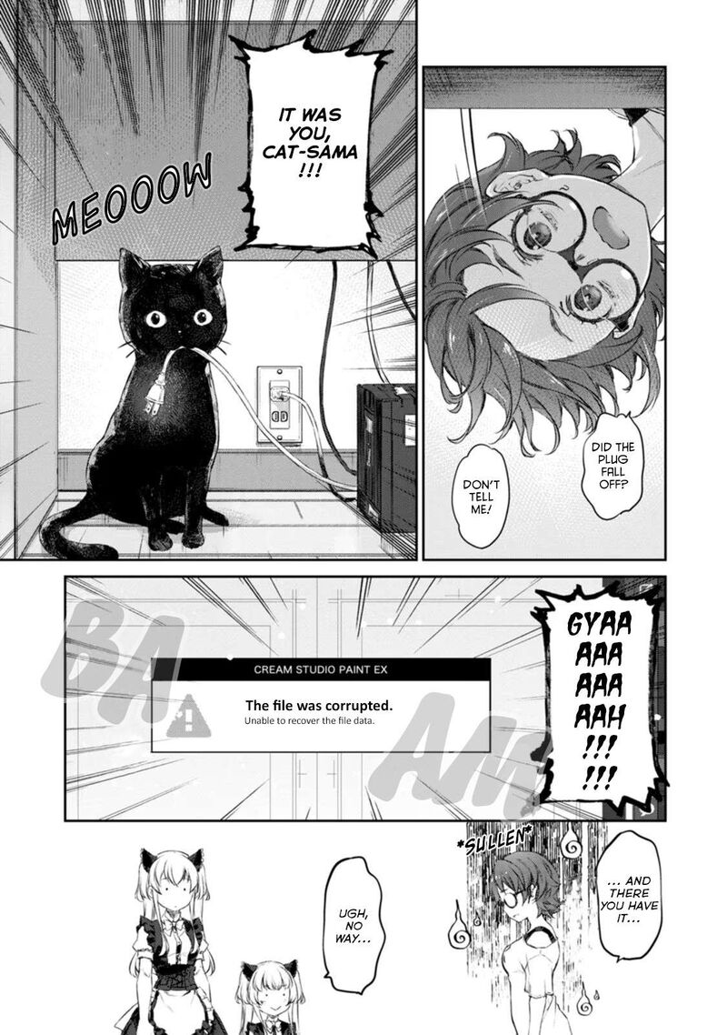 Uchi No Maid Ga Uzasugiru 43 11