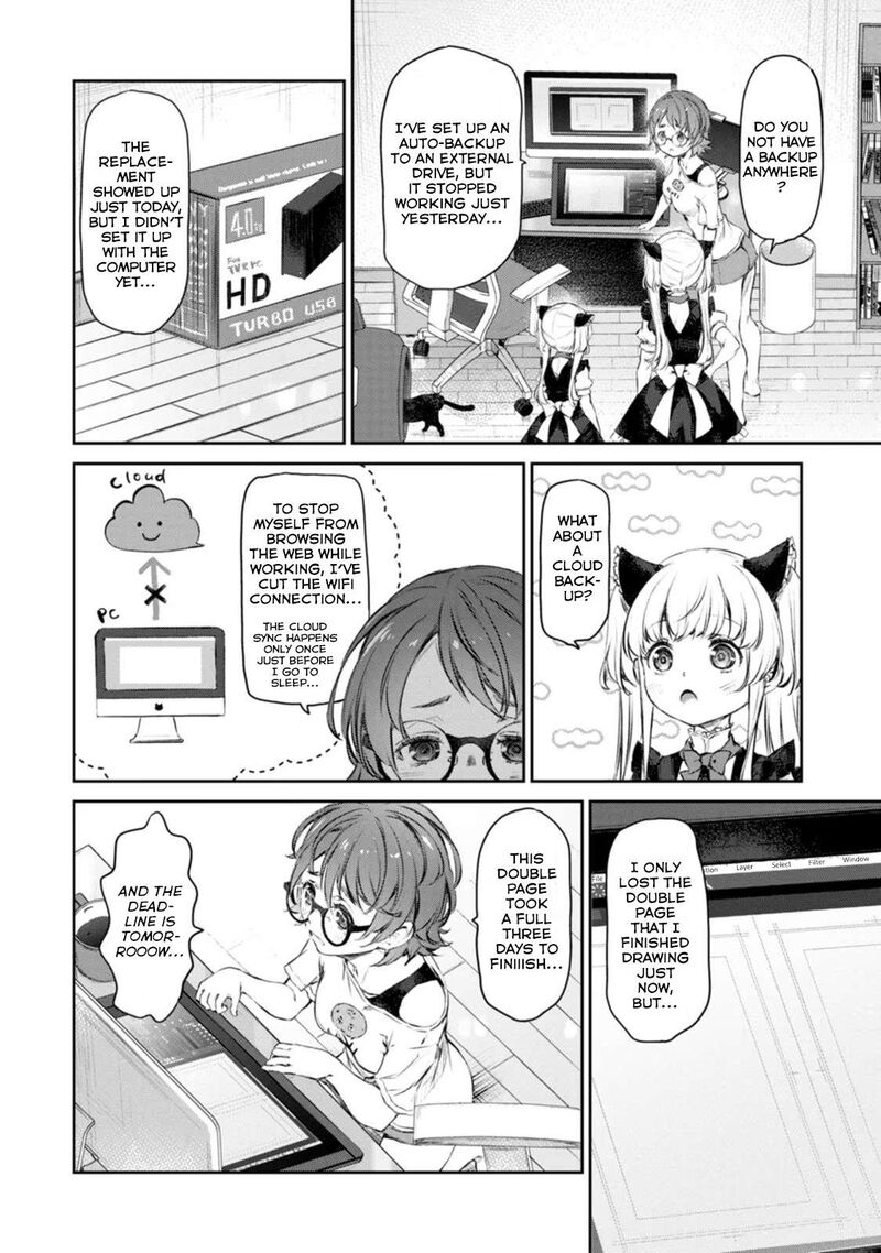 Uchi No Maid Ga Uzasugiru 43 12