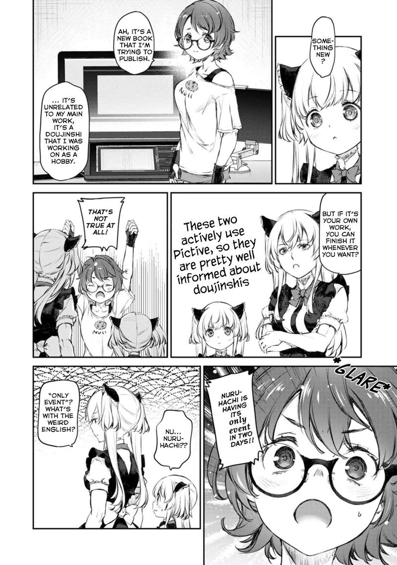 Uchi No Maid Ga Uzasugiru 43 14