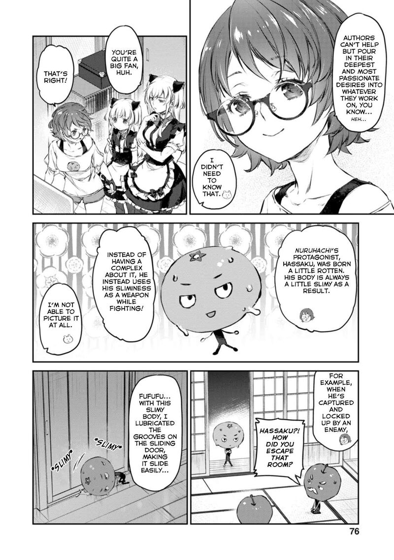 Uchi No Maid Ga Uzasugiru 43 16