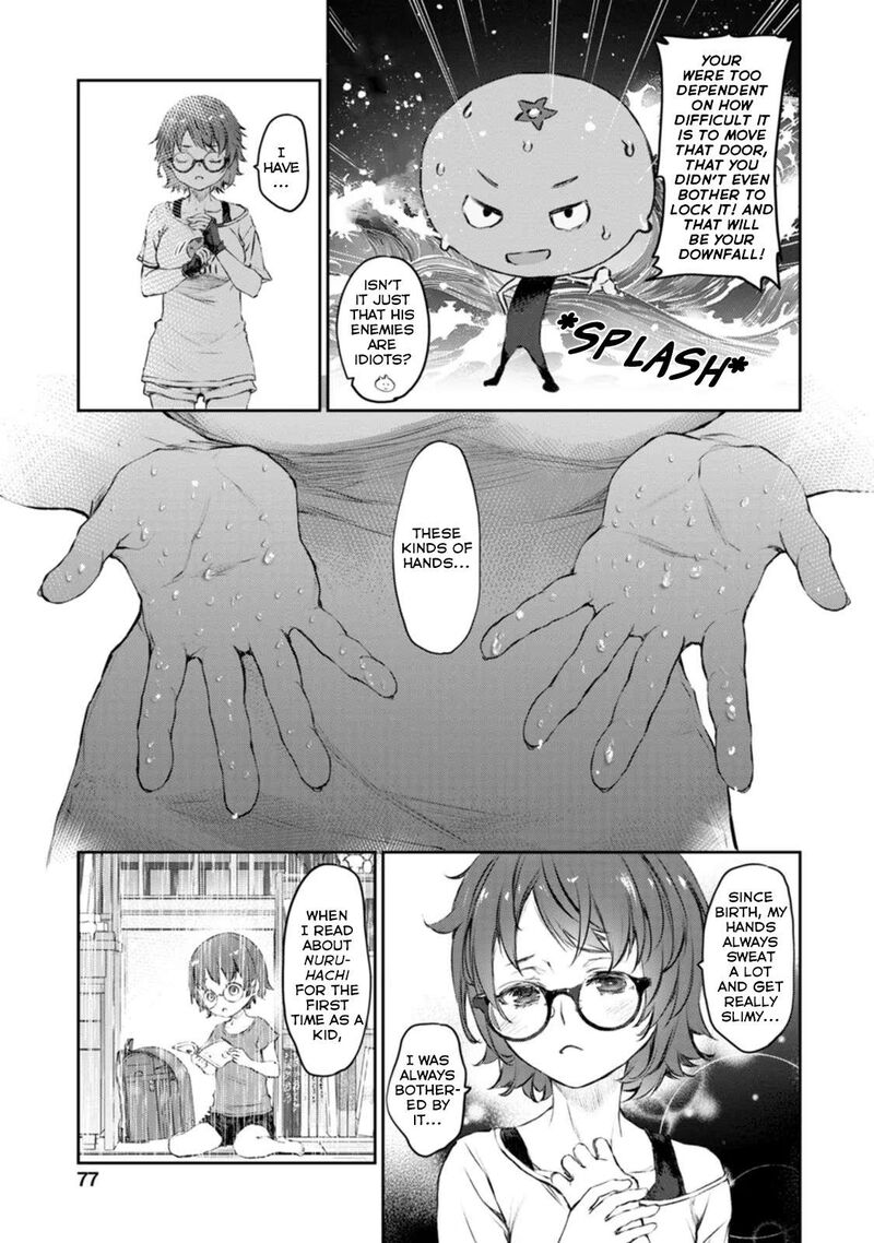Uchi No Maid Ga Uzasugiru 43 17