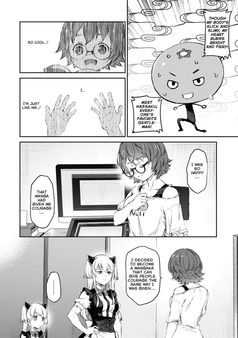 Uchi No Maid Ga Uzasugiru 43 18