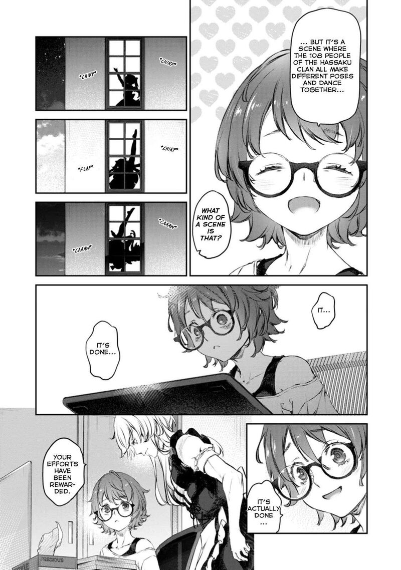 Uchi No Maid Ga Uzasugiru 43 23