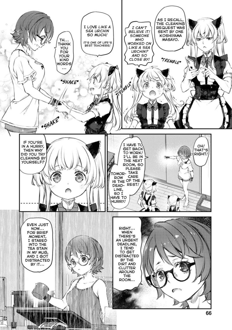 Uchi No Maid Ga Uzasugiru 43 6