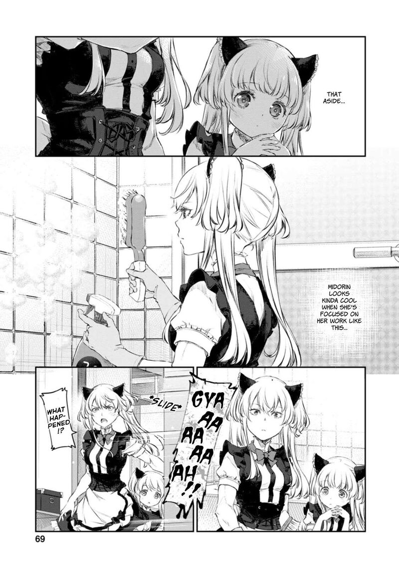 Uchi No Maid Ga Uzasugiru 43 9
