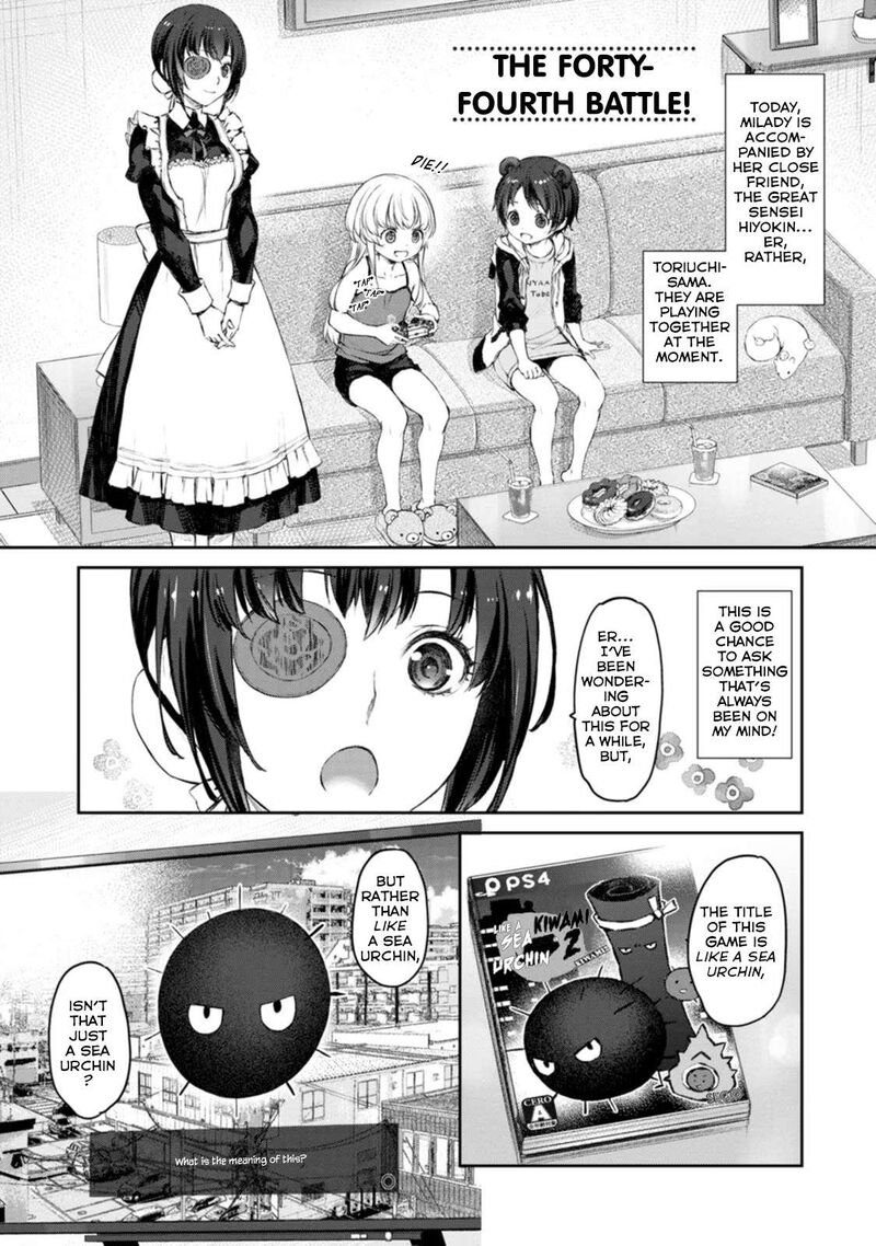 Uchi No Maid Ga Uzasugiru 44 1
