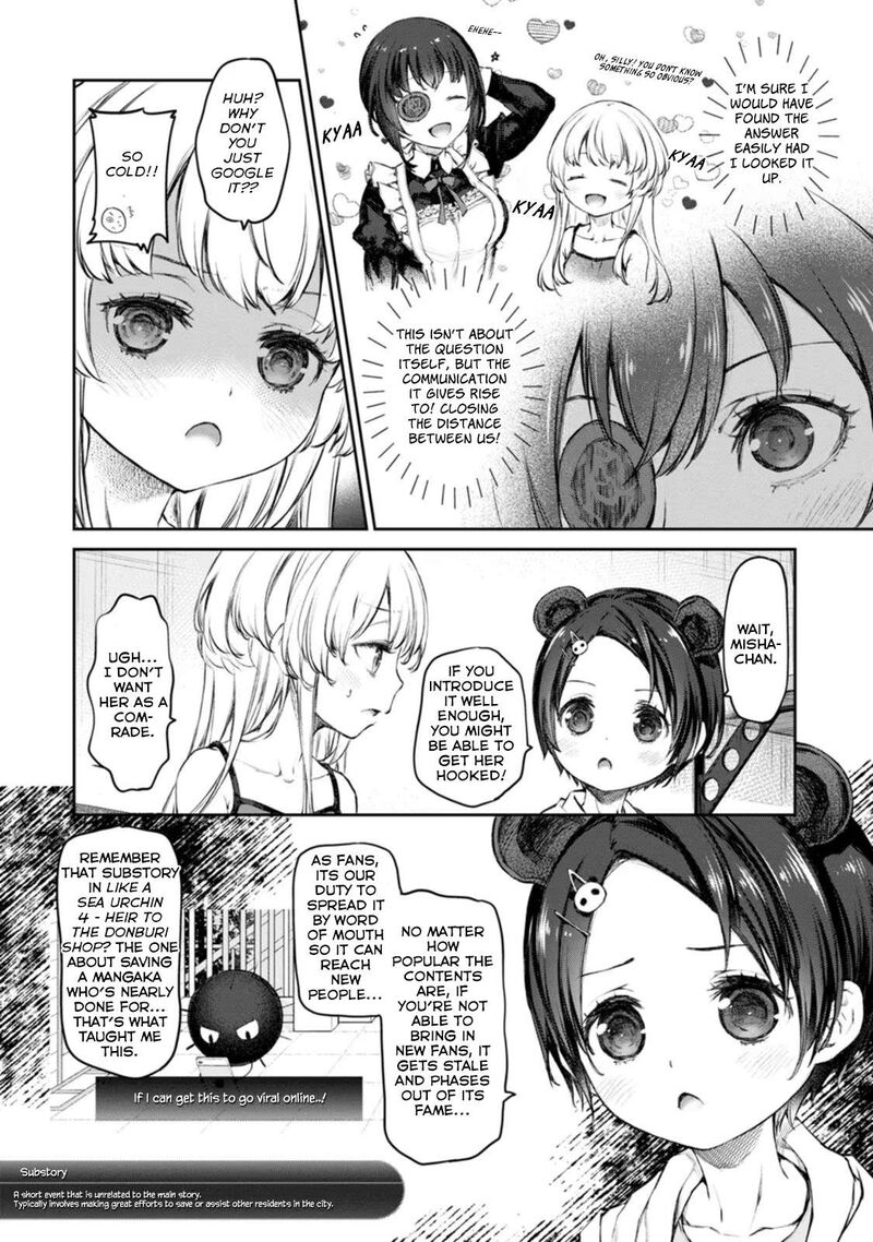 Uchi No Maid Ga Uzasugiru 44 2