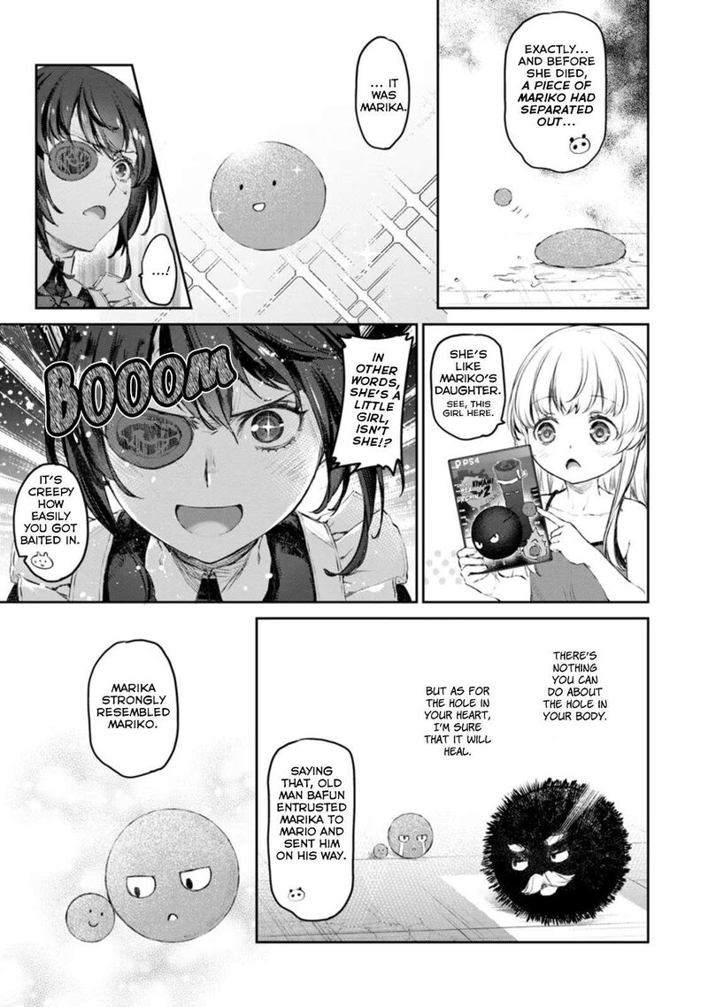 Uchi No Maid Ga Uzasugiru 44 7