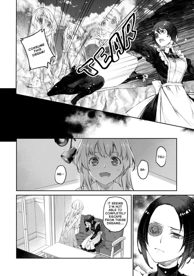 Uchi No Maid Ga Uzasugiru 45 12