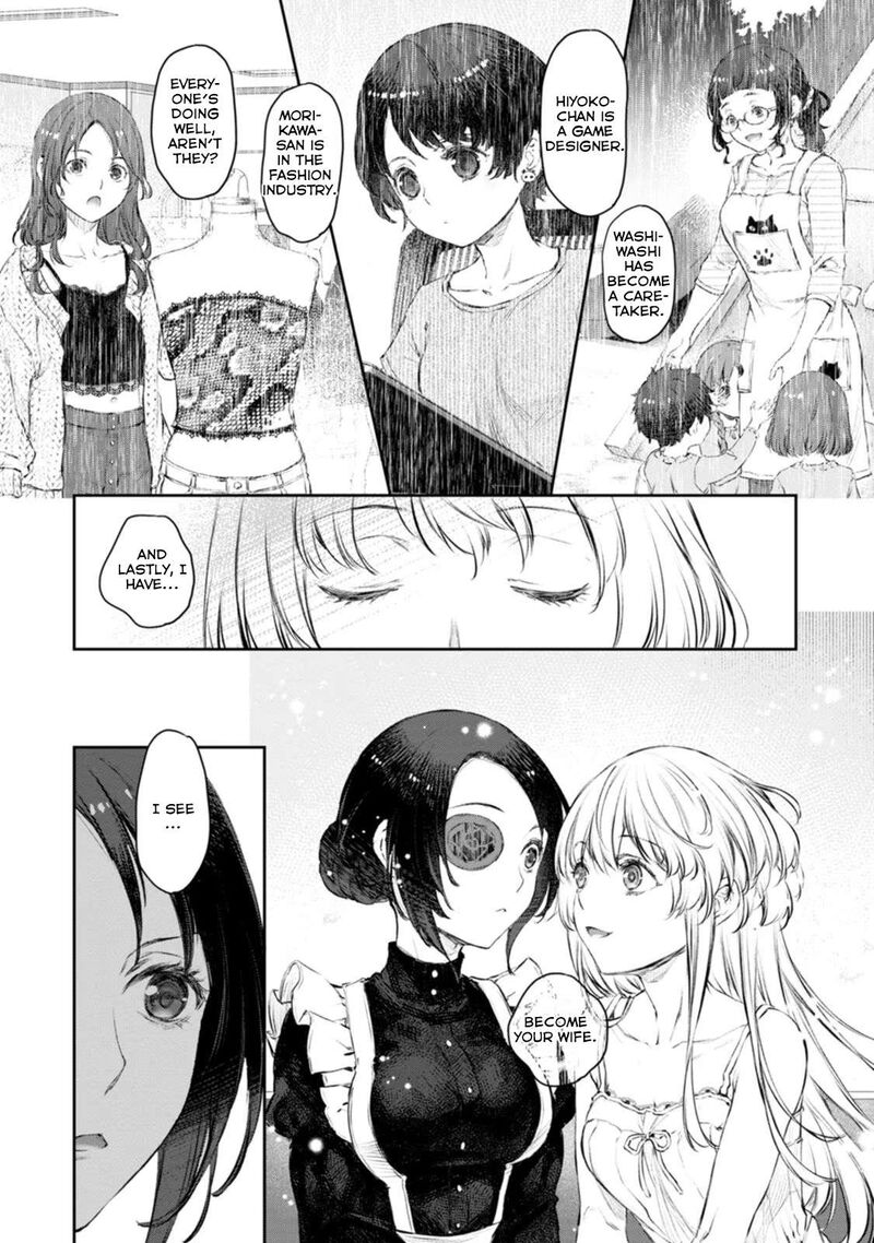 Uchi No Maid Ga Uzasugiru 45 14