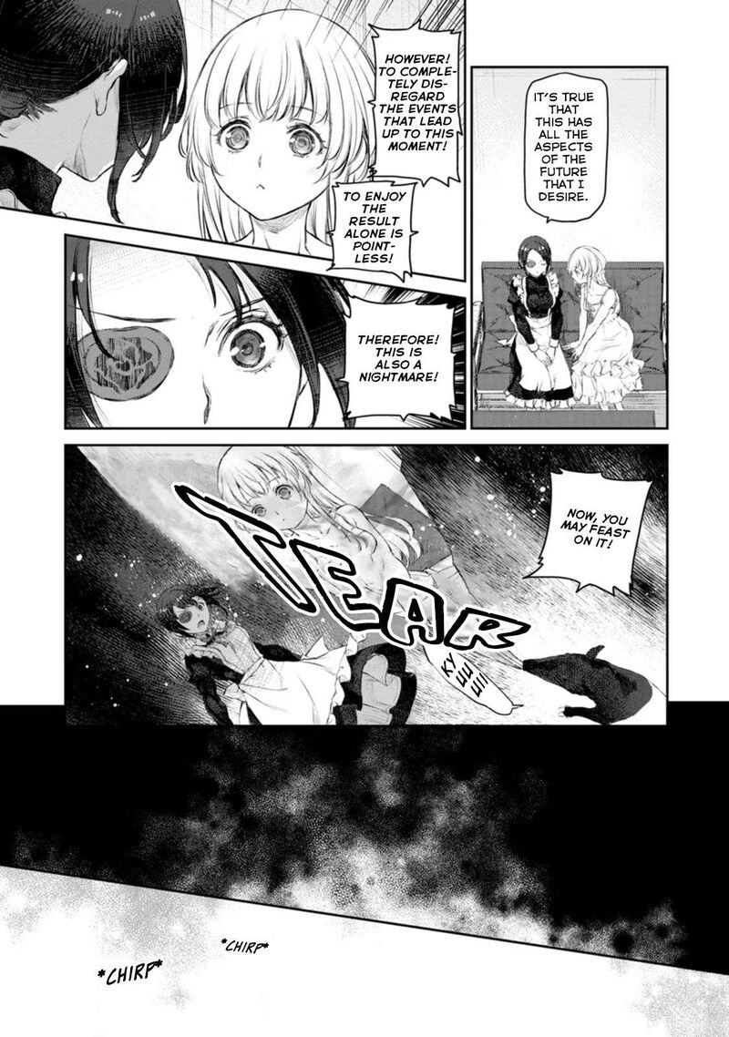 Uchi No Maid Ga Uzasugiru 45 15