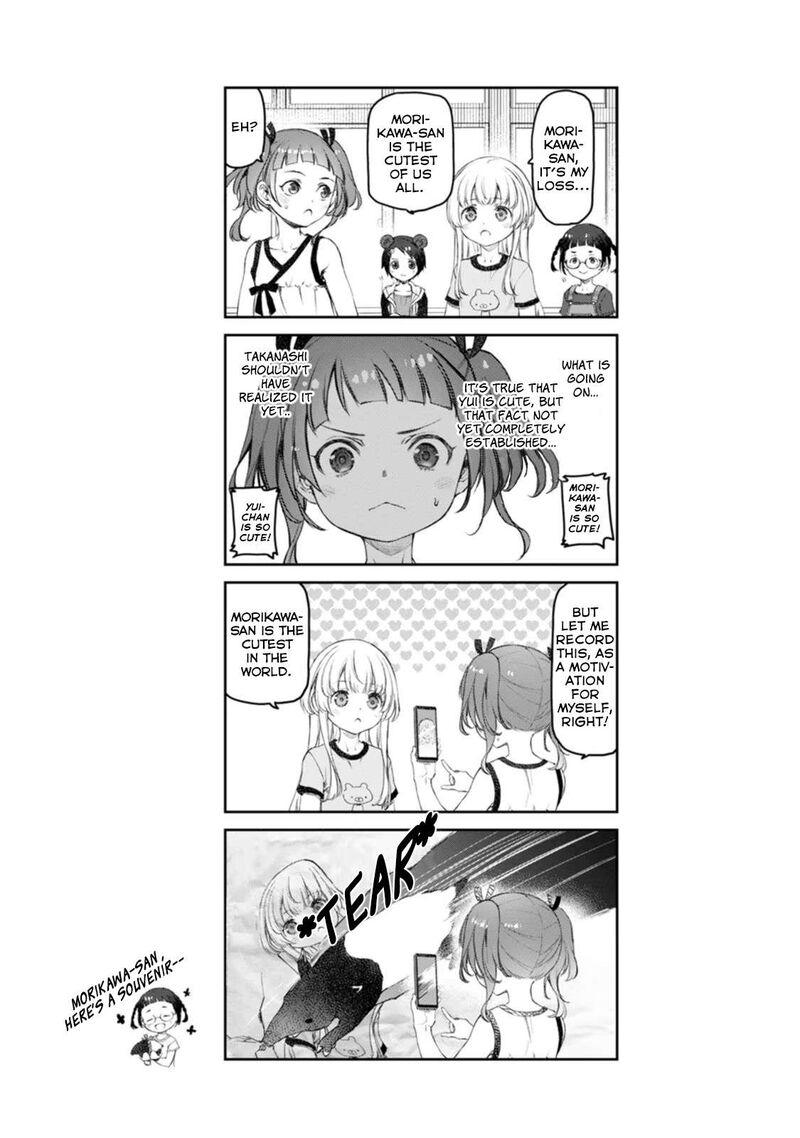 Uchi No Maid Ga Uzasugiru 45 27