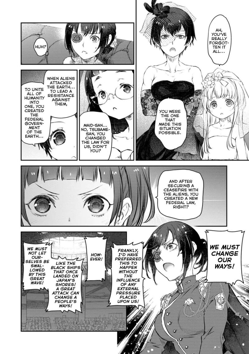 Uchi No Maid Ga Uzasugiru 45 4