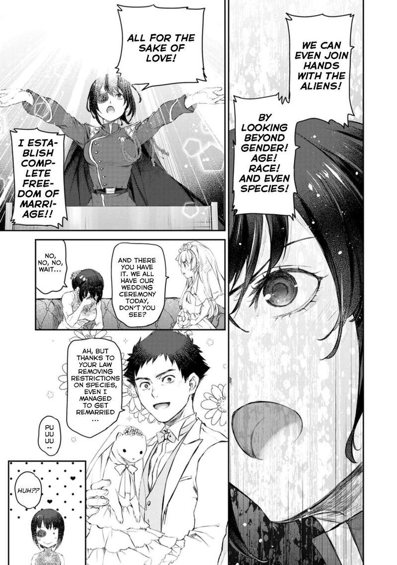 Uchi No Maid Ga Uzasugiru 45 5