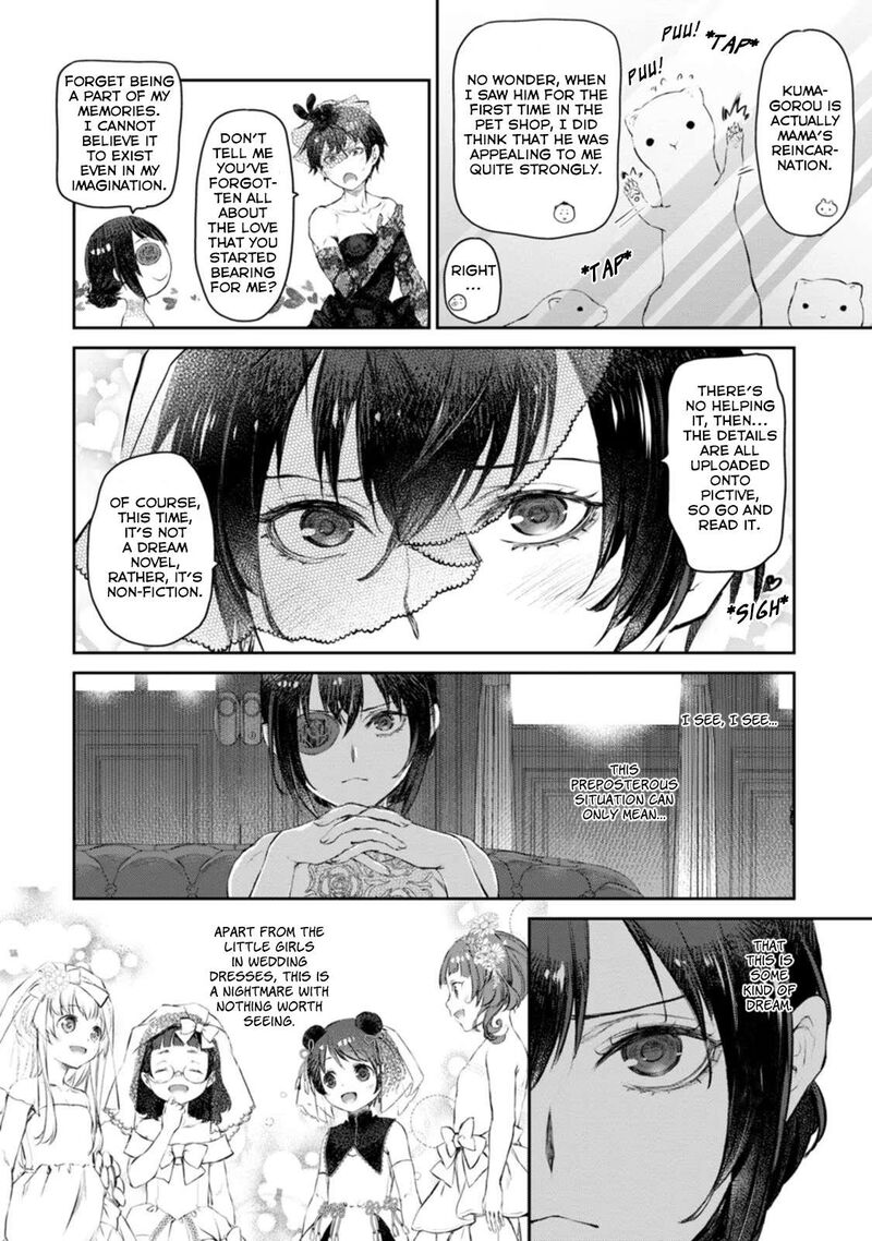Uchi No Maid Ga Uzasugiru 45 6