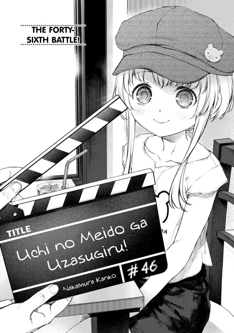 Uchi No Maid Ga Uzasugiru 46 1