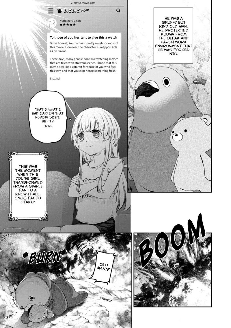 Uchi No Maid Ga Uzasugiru 46 11