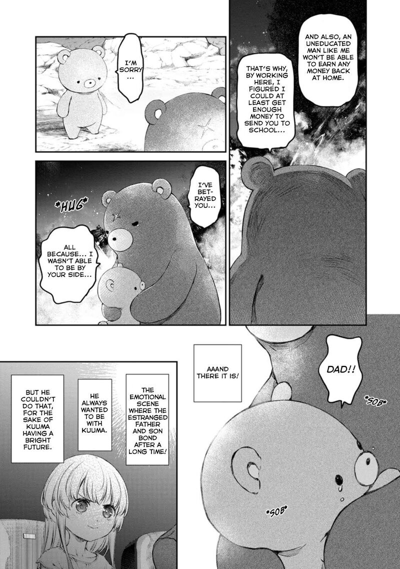 Uchi No Maid Ga Uzasugiru 46 13