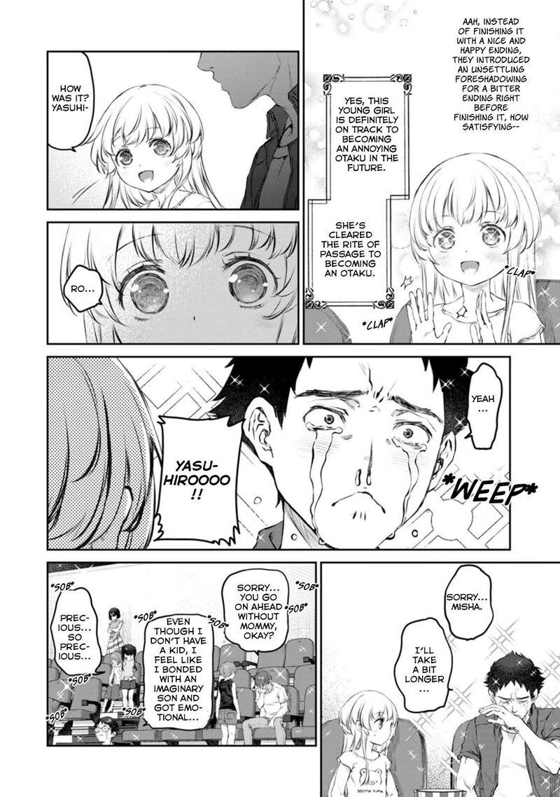Uchi No Maid Ga Uzasugiru 46 16