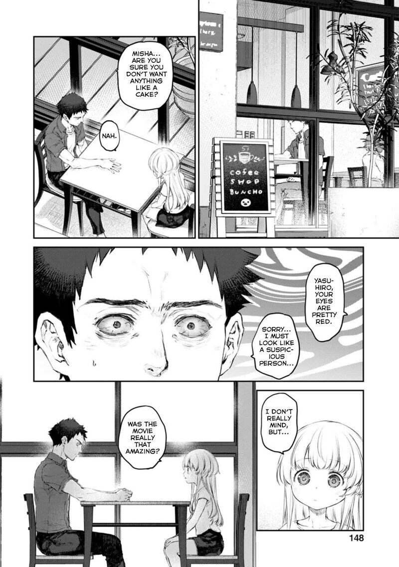 Uchi No Maid Ga Uzasugiru 46 18