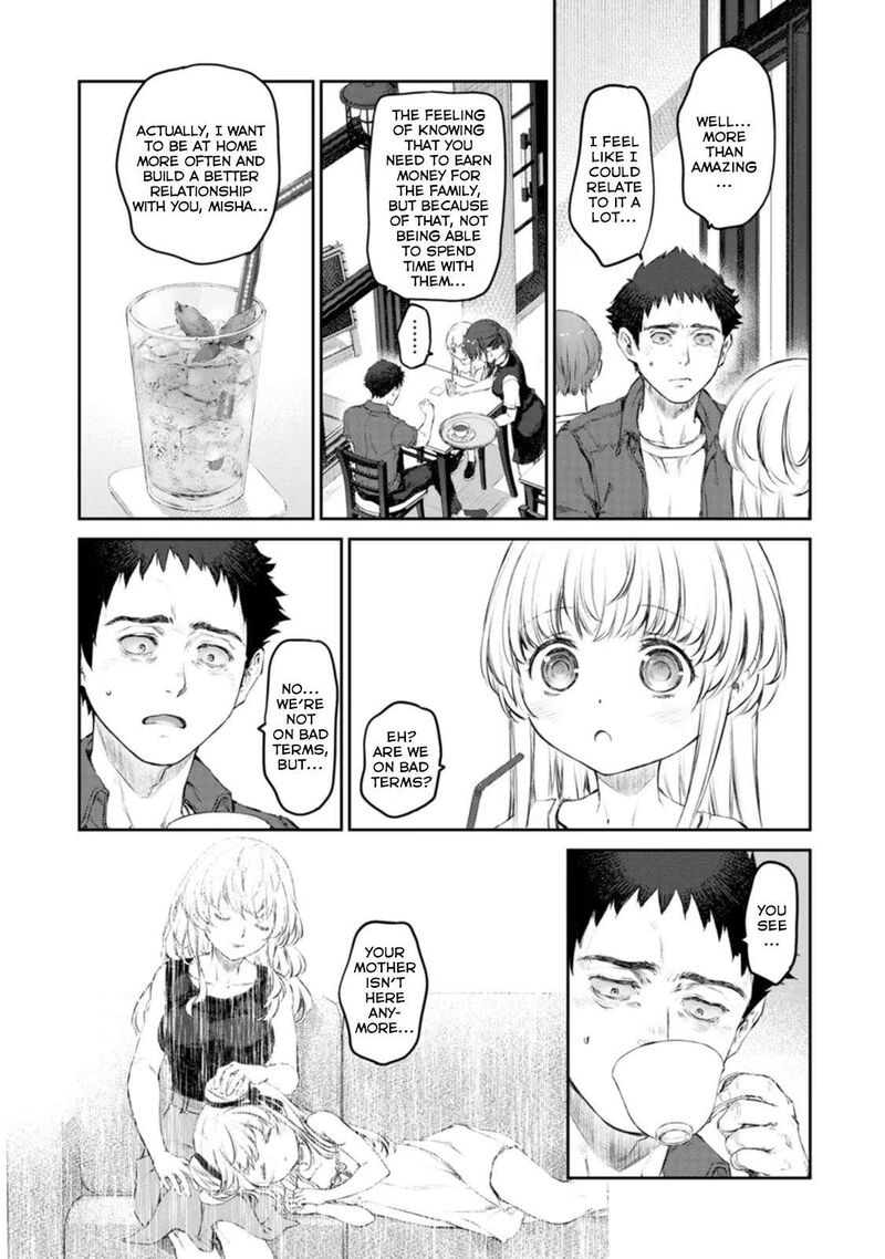 Uchi No Maid Ga Uzasugiru 46 19