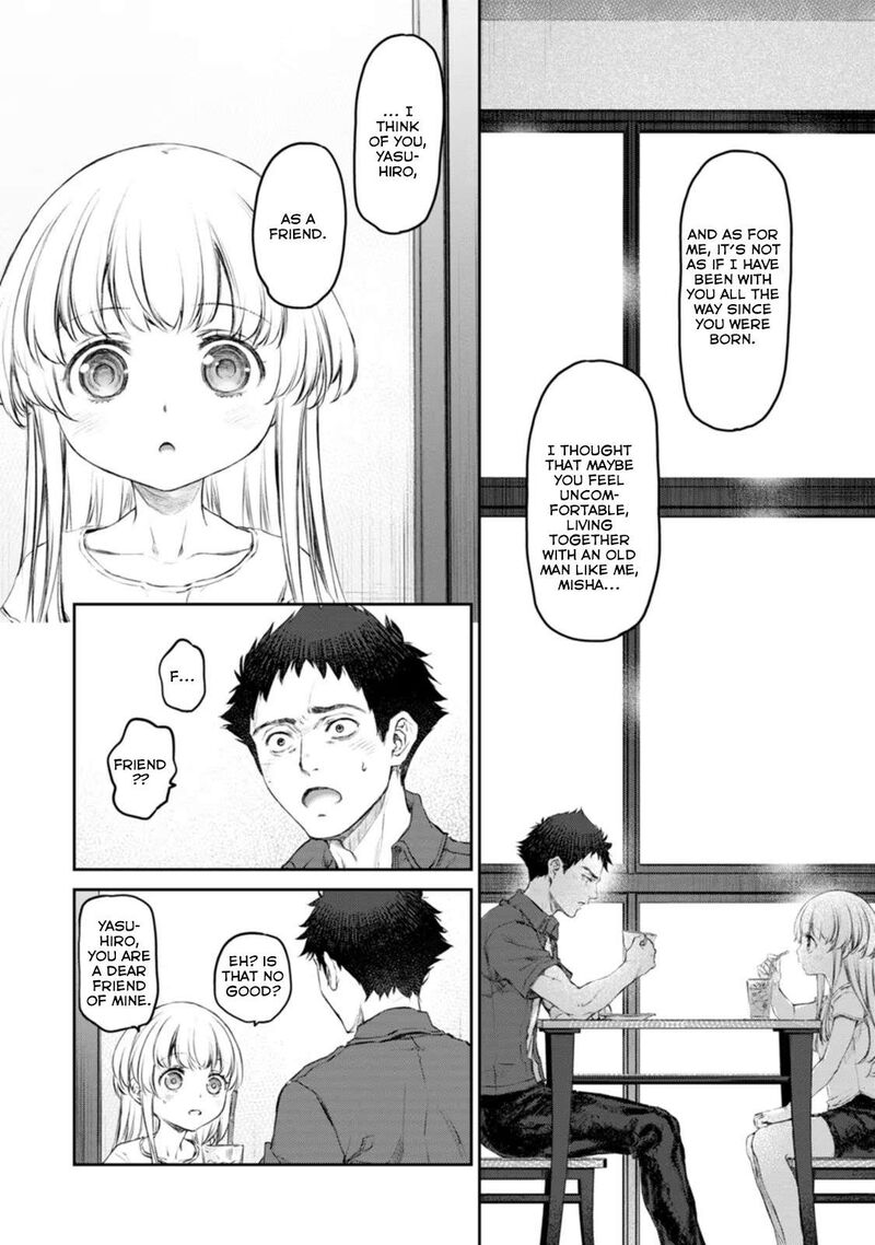Uchi No Maid Ga Uzasugiru 46 20
