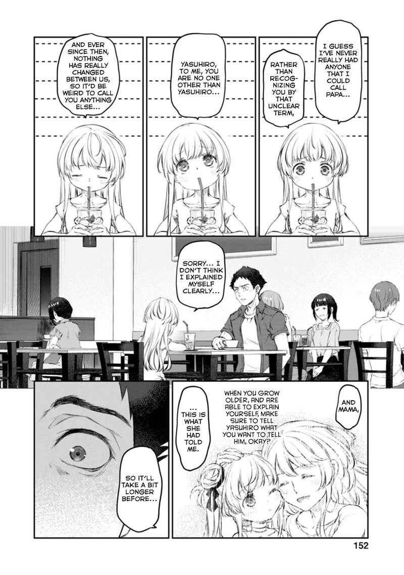 Uchi No Maid Ga Uzasugiru 46 22