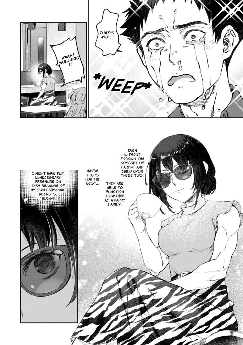 Uchi No Maid Ga Uzasugiru 46 24