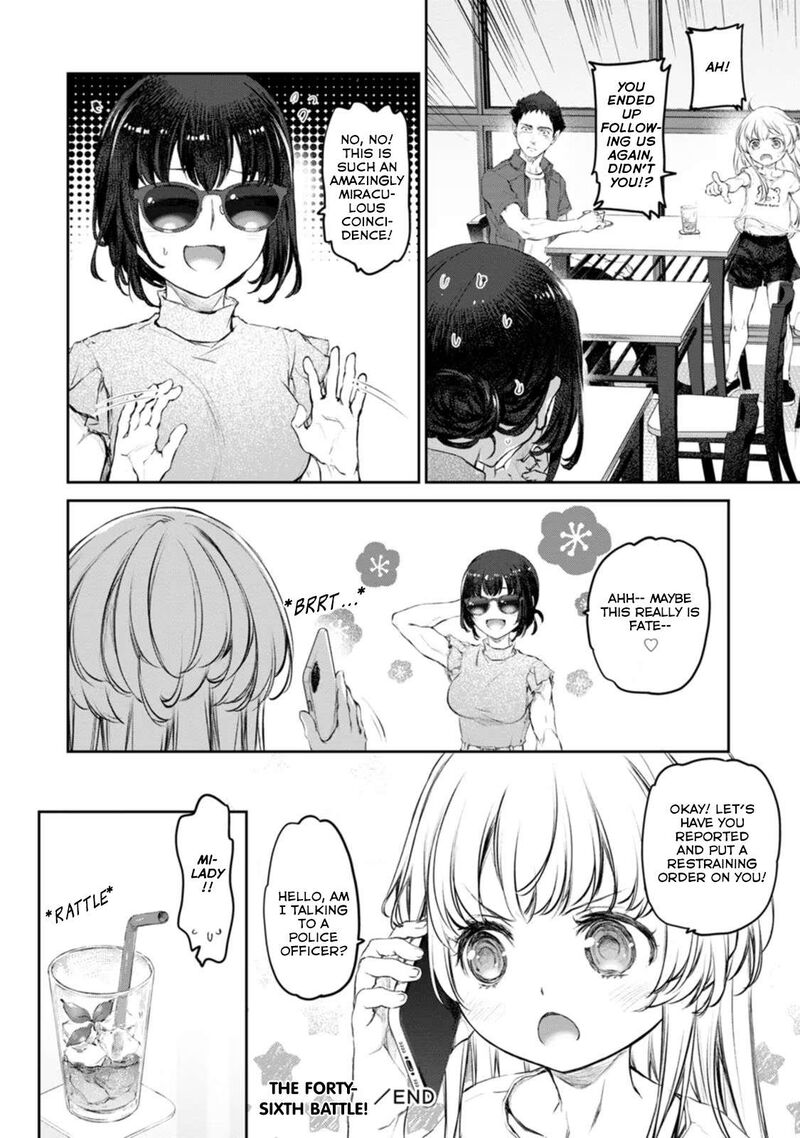 Uchi No Maid Ga Uzasugiru 46 26