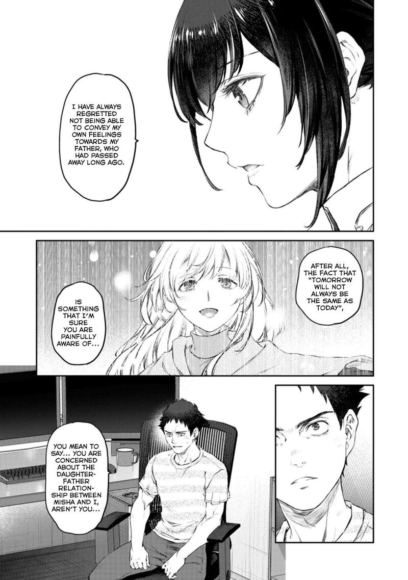 Uchi No Maid Ga Uzasugiru 46 5