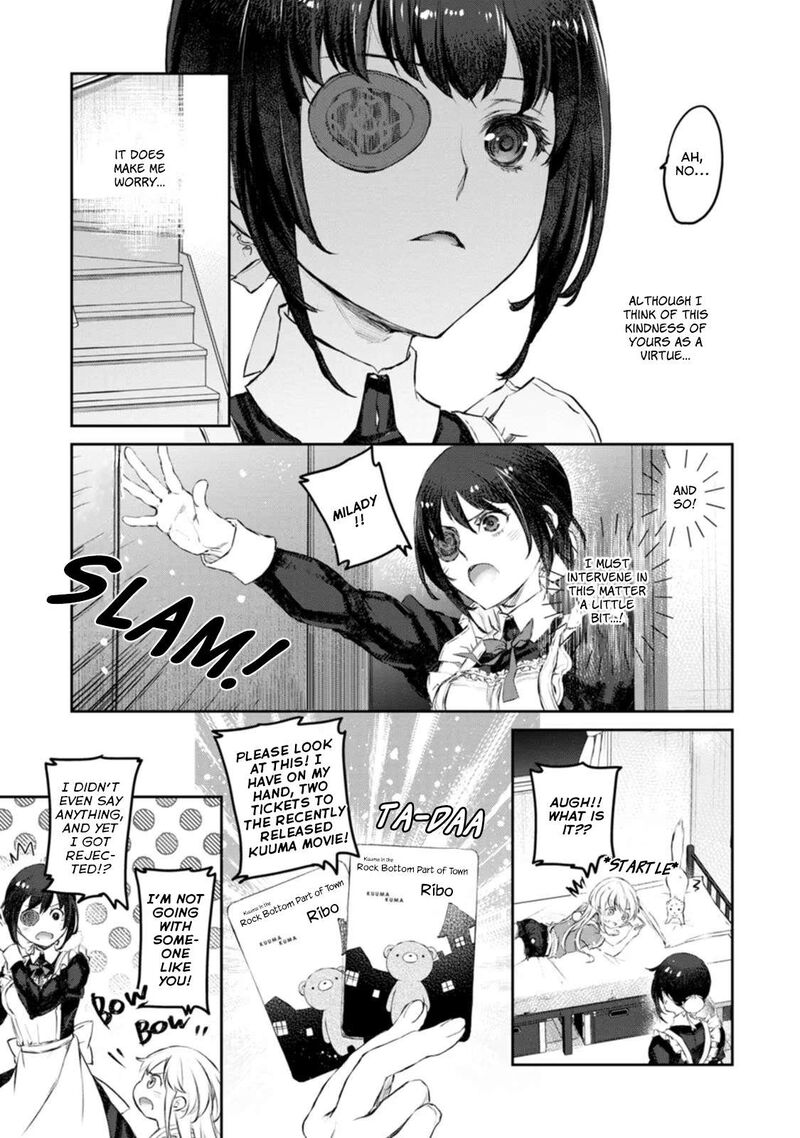 Uchi No Maid Ga Uzasugiru 46 7