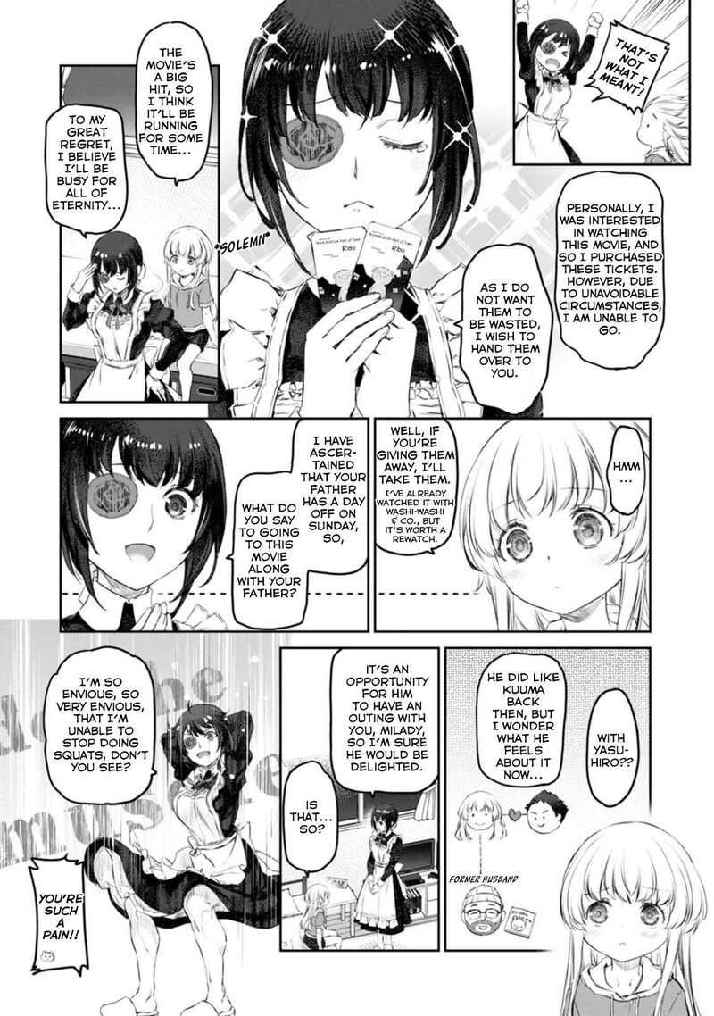 Uchi No Maid Ga Uzasugiru 46 8