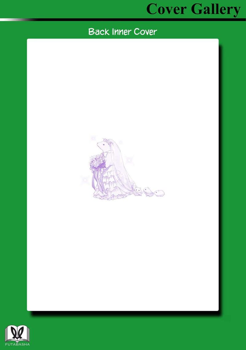 Uchi No Maid Ga Uzasugiru 46e 10