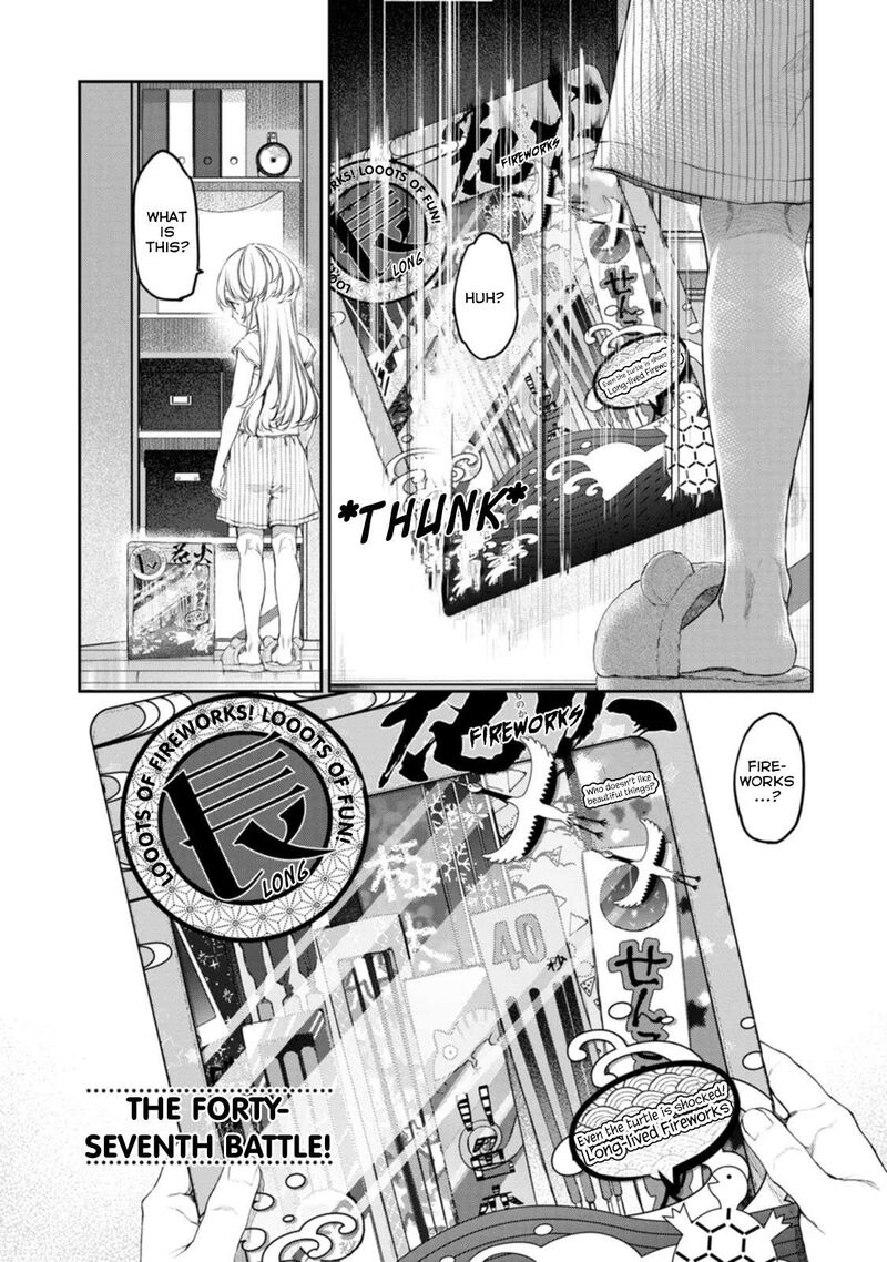 Uchi No Maid Ga Uzasugiru 47 1