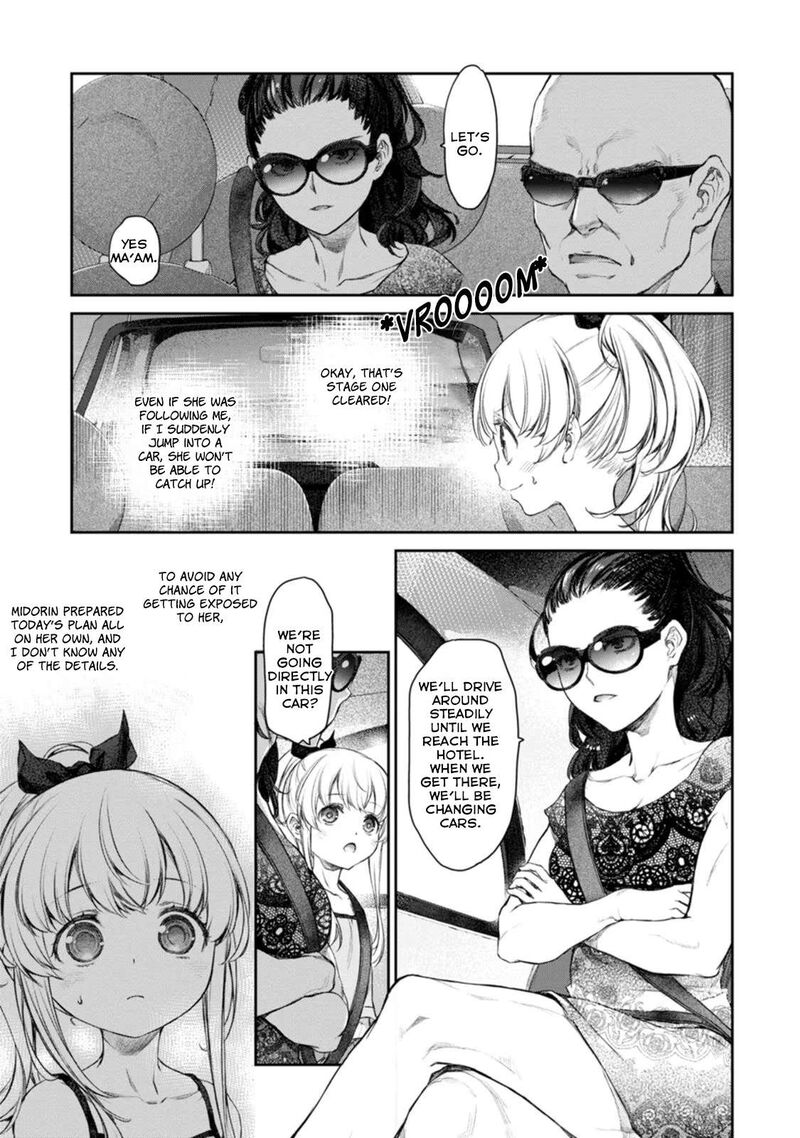 Uchi No Maid Ga Uzasugiru 47 11