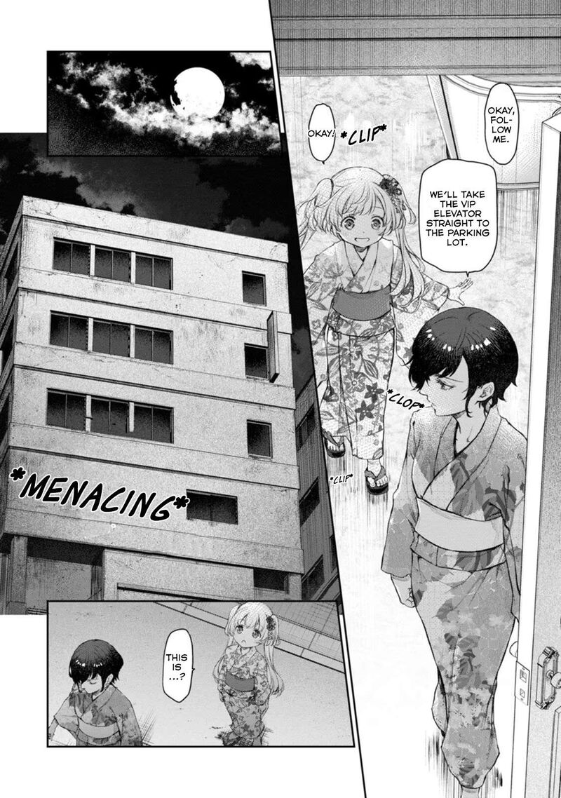 Uchi No Maid Ga Uzasugiru 47 14