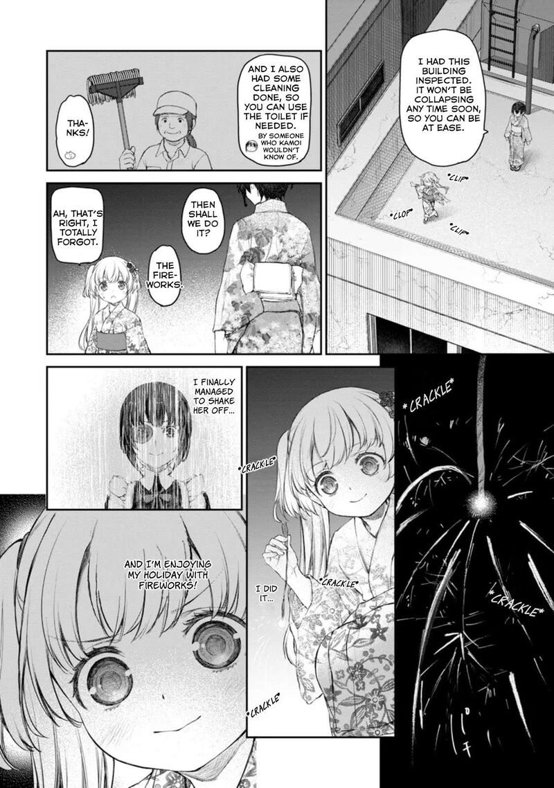 Uchi No Maid Ga Uzasugiru 47 16