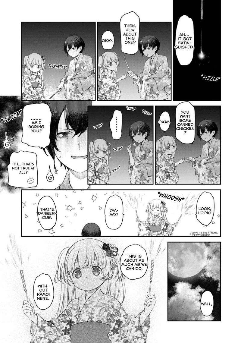 Uchi No Maid Ga Uzasugiru 47 17