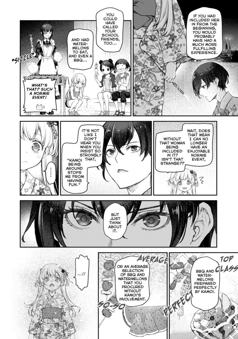 Uchi No Maid Ga Uzasugiru 47 18