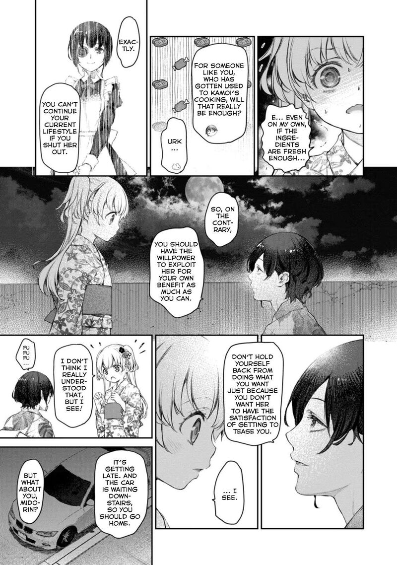 Uchi No Maid Ga Uzasugiru 47 19
