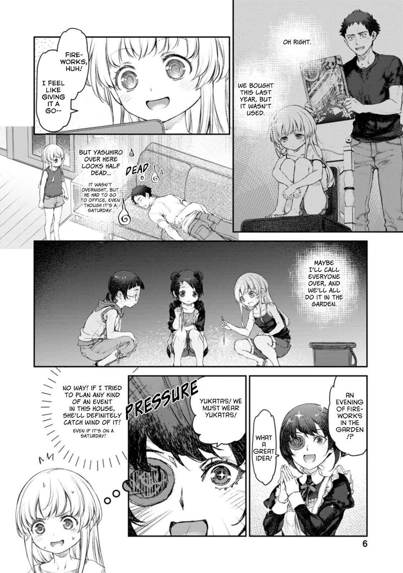 Uchi No Maid Ga Uzasugiru 47 2