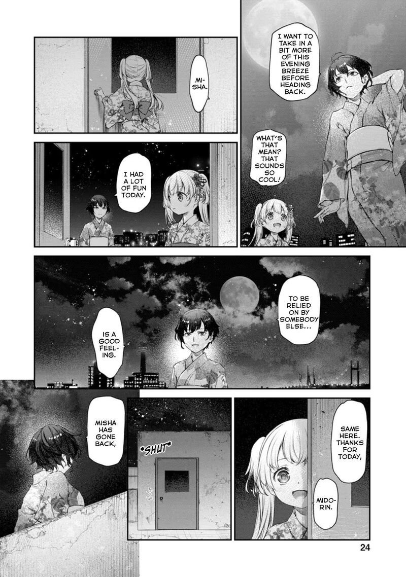 Uchi No Maid Ga Uzasugiru 47 20