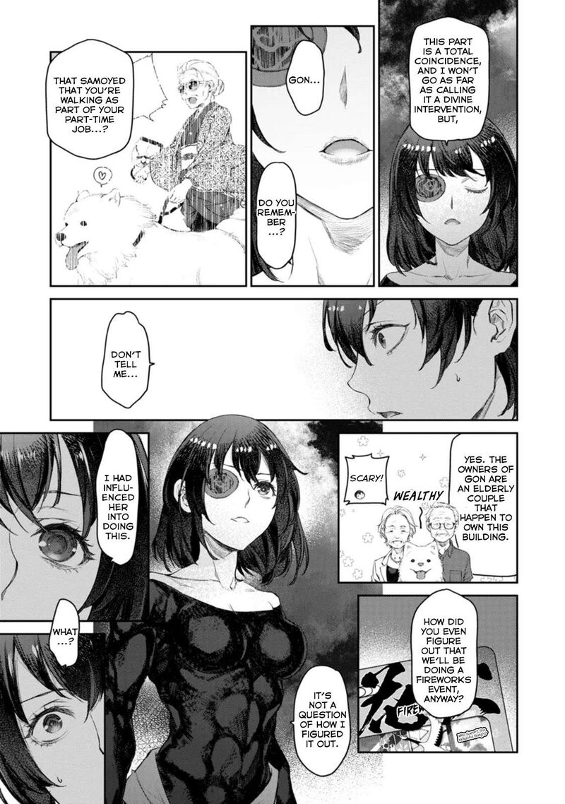 Uchi No Maid Ga Uzasugiru 47 23