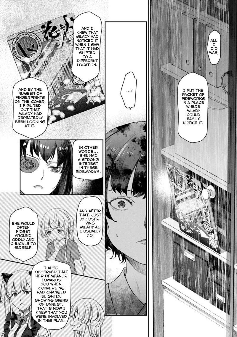 Uchi No Maid Ga Uzasugiru 47 24