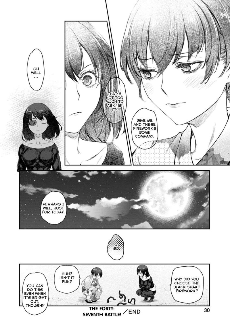 Uchi No Maid Ga Uzasugiru 47 26