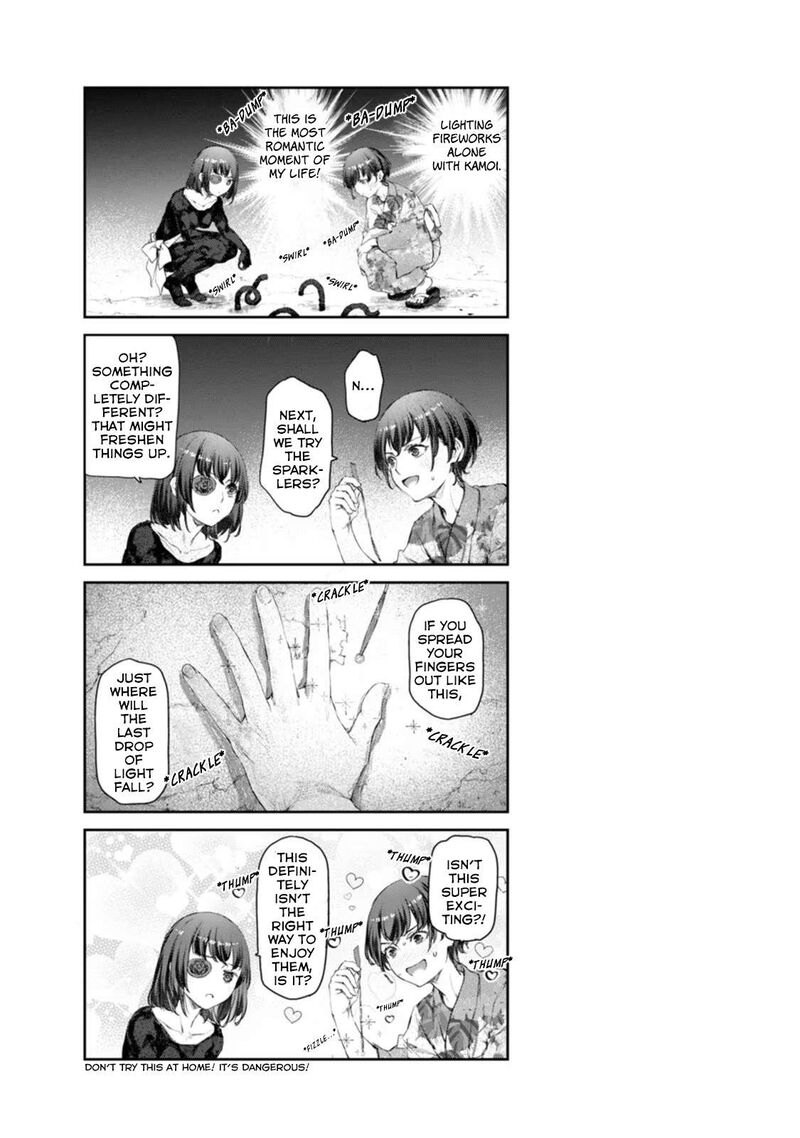 Uchi No Maid Ga Uzasugiru 47 27
