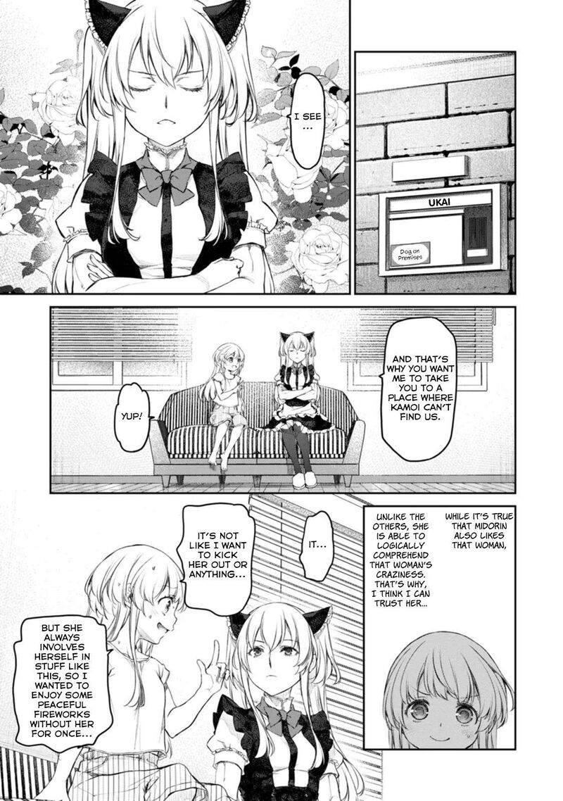 Uchi No Maid Ga Uzasugiru 47 5