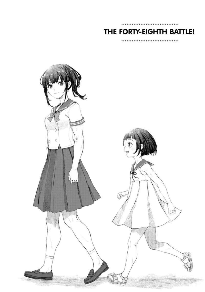 Uchi No Maid Ga Uzasugiru 48 1