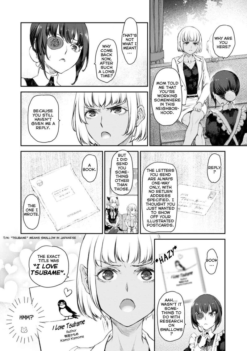 Uchi No Maid Ga Uzasugiru 48 14